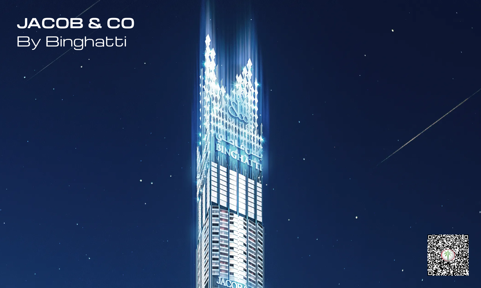 Etihad Rail High-Speed Desert Route