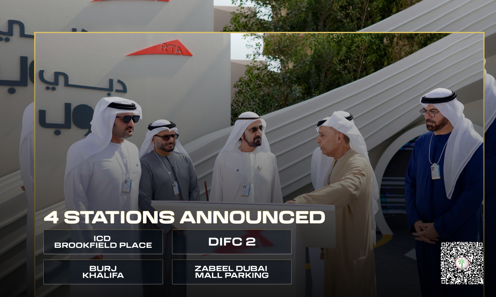 Air Taxi Services Launching by 2026